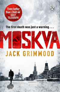 Moskva pbk cover